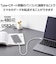 エレコム　タイプC ケーブル USB Type-C to Type-C 0.5m PD 100W 急速充電 ホワイト MPAXCC5P05WH