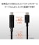 エレコム　タイプC ケーブル USB Type-C to Type-C 1m PD 100W 急速充電  ブラック MPAXCC5P10BK
