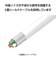 エレコム　タイプC ケーブル USB Type-C to Type-C 1m PD 100W 急速充電 ホワイト MPAXCC5P10WH