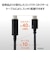 エレコム　タイプC ケーブル USB Type-C to Type-C 2m PD 100W 急速充電 ブラック MPAXCC5P20BK