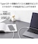 エレコム　タイプC ケーブル USB Type-C to Type-C 2m PD 100W 急速充電 ホワイト MPAXCC5P20WH