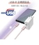 エレコム　タイプC ケーブル USB Type-C to Type-C 1m PD 60W 急速充電 断線しにくい スリム耐久ケーブル ピンク MPAXCCPS10PNPN