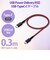 エレコム　タイプC ケーブル USB Type-C to Type-C 0.3m PD 60W 急速充電 断線に強い 高耐久 レッド MPAXCCS03PNRD