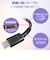 エレコム　タイプC ケーブル USB Type-C to Type-C 0.3m PD 60W 急速充電 断線に強い 高耐久 レッド MPAXCCS03PNRD