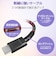 エレコム　タイプC ケーブル USB Type-C to Type-C 0.3m PD 60W 急速充電 断線に強い 高耐久 レッド MPAXCCS03PNRD