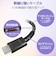 エレコム　タイプC ケーブル USB Type-C to Type-C 1.2m PD 60W 急速充電 断線に強い 高耐久 ブラック MPAXCCS12PNBK