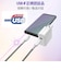 エレコム　タイプC ケーブル USB Type-C to Type-C 1.2m PD 60W 急速充電 断線に強い 高耐久 ホワイト MPAXCCS12PNWH