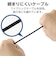 エレコム　ヘッドセット [φ3.5mm4極ミニプラグ /両耳 /ヘッドバンドタイプ] ブラック HSHP14STBK