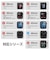 エレコム　アップルウォッチ ガラス フィルム ( Apple Watch Series 10 46mm 対応 ) 全面保護 表面硬度10H 高透明 指紋防止 飛散防止 気泡防止 ブラック AW24AFLGGR