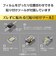 エレコム　アップルウォッチ ガラス フィルム ( Apple Watch Series 10 46mm 対応 ) 全面保護 表面硬度10H 高透明 指紋防止 飛散防止 気泡防止 ブラック AW24AFLGGR