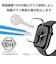 エレコム　アップルウォッチ ガラス フィルム ( Apple Watch Series 10 46mm 対応 ) 全面保護 表面硬度10H 高透明 指紋防止 飛散防止 気泡防止 ブラック AW24AFLGGR
