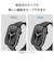 エレコム　アップルウォッチ ガラス フィルム ( Apple Watch Series 10 46mm 対応 ) 全面保護 表面硬度10H 高透明 指紋防止 飛散防止 気泡防止 ブラック AW24AFLGGR