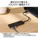 エレコム　USB Type-C ハブ USB2.0 USB-A ×4 バスパワー コンパクト 薄型 ケーブル長15cm ブラック U2HCH040XBK