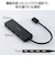 エレコム　USB Type-C ハブ USB2.0 USB-A ×4 バスパワー コンパクト 薄型 ケーブル長15cm ブラック U2HCH040XBK