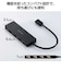 エレコム　USB Type-C ハブ USB2.0 USB-A ×4 バスパワー コンパクト 薄型 ケーブル長15cm ブラック U2HCH040XBK