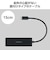 エレコム　USB Type-C ハブ USB2.0 USB-A ×4 バスパワー コンパクト 薄型 ケーブル長15cm ブラック U2HCH040XBK