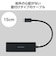 エレコム　USB Type-C ハブ USB2.0 USB-A ×4 バスパワー コンパクト 薄型 ケーブル長15cm ブラック U2HCH040XBK