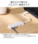エレコム　USB Type-C ハブ USB2.0 USB-A ×4 バスパワー コンパクト 薄型 ケーブル長15cm しろちゃん(ホワイト×ブラック) U2HCH040XWF