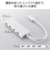 エレコム　USB Type-C ハブ USB2.0 USB-A ×4 バスパワー コンパクト 薄型 ケーブル長15cm しろちゃん(ホワイト×ブラック) U2HCH040XWF