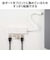 エレコム　USB Type-C ハブ USB2.0 USB-A ×4 バスパワー コンパクト 薄型 ケーブル長15cm しろちゃん(ホワイト×ブラック) U2HCH040XWF