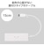 エレコム　USB Type-C ハブ USB2.0 USB-A ×4 バスパワー コンパクト 薄型 ケーブル長15cm しろちゃん(ホワイト×ブラック) U2HCH040XWF