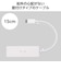 エレコム　USB Type-C ハブ USB2.0 USB-A ×4 バスパワー コンパクト 薄型 ケーブル長15cm しろちゃん(ホワイト×ブラック) U2HCH040XWF