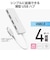 エレコム　USB Type-C ハブ USB2.0 USB-A ×4 バスパワー コンパクト 薄型 ケーブル長15cm ホワイト U2HCH040XWH