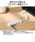 エレコム　USB Type-C ハブ USB2.0 USB-A ×4 バスパワー コンパクト 薄型 ケーブル長15cm ホワイト U2HCH040XWH