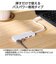 エレコム　USB Type-C ハブ USB2.0 USB-A ×4 バスパワー コンパクト 薄型 ケーブル長15cm ホワイト U2HCH040XWH