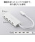 エレコム　USB Type-C ハブ USB2.0 USB-A ×4 バスパワー コンパクト 薄型 ケーブル長15cm ホワイト U2HCH040XWH