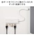 エレコム　USB Type-C ハブ USB2.0 USB-A ×4 バスパワー コンパクト 薄型 ケーブル長15cm ホワイト U2HCH040XWH