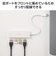 エレコム　USB Type-C ハブ USB2.0 USB-A ×4 バスパワー コンパクト 薄型 ケーブル長15cm ホワイト U2HCH040XWH