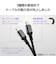 エレコム　USB Type-C ケーブル USB-C to USB-C 1m PD 100W 急速充電 断線に強い 高耐久 ナイロンメッシュ ブラック MPACC5PAN10BK