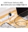 エレコム　USB Type-C ケーブル USB-C to USB-C 1m PD 100W 急速充電 断線に強い 高耐久 ナイロンメッシュ ブラック MPACC5PAN10BK