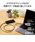 エレコム　USB Type-C ケーブル USB-C to USB-C 1m PD 100W 急速充電 断線に強い 高耐久 ナイロンメッシュ ブラック MPACC5PAN10BK
