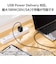 エレコム　USB Type-C ケーブル USB-C to USB-C 2m PD 100W 急速充電 断線に強い 高耐久 ナイロンメッシュブラック MPACC5PAN20BK