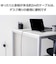 エレコム　USB Type-C ケーブル USB-C to USB-C 2m PD 100W 急速充電 断線に強い 高耐久 ナイロンメッシュブラック MPACC5PAN20BK