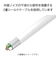 エレコム　USB Type-C ケーブル USB-C to USB-C 2m PD 100W 急速充電 シリコン素材 やわらかく絡みにくい ホワイト MPACC5PSSA20WH
