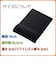 エレコム　マウスパッド リストレスト 一体型 低反発 手首 負担軽減 コーナーガードクッション ズレにくい ブラック MPCTL01BK