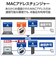 エレコム　有線LANアダプター USB-A 1000Mbps 高速通信 USB3.2 Gen1 ( Windows 11 10 Mac Nintendo Switch 対応 ) 変換アダプタ ブラック EDCGUA3V3B
