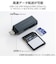 エレコム　USB-C カードリーダー 2in1 SD / microSD 高速転送 USB3.2 Gen1 軽量 コンパクト Windows Mac iPad iPhone 対応 ブラック MR3CD20BK