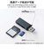 エレコム　USB-A カードリーダー 2in1 SD / microSD 高速転送 USB3.2 Gen1 軽量 コンパクト Windows Mac 対応 ブラック MR3D20BK