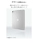 エレコム　iPadAir 11インチ (M3 M2) ソフトケース スマートカバー対応 TBA25MUCCR