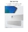 エレコム　iPadAir 11インチ (M3 M2) ソフトケース スマートカバー対応 TBA25MUCCR