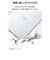 エレコム　iPad Pro ケース 11インチ ( M4 ) ソフト カバー 軽量 TBA25PMUCCR