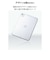 エレコム　iPad Pro ケース 11インチ ( M4 ) ソフト カバー 軽量 TBA25PMUCCR