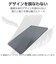 エレコム　iPad11インチ(A16) 10.9インチ(第10世代) ソフトケース TBA25RUCCR