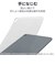エレコム　iPad11インチ(A16) 10.9インチ(第10世代) ソフトケース TBA25RUCCR