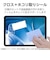 エレコム　iPadAir 11インチ(M3 M2) 保護フィルム 反射防止 TBA25MFLA