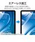 エレコム　iPadAir 11インチ(M3 M2) 保護フィルム 超透明 TBA25MFLAG
